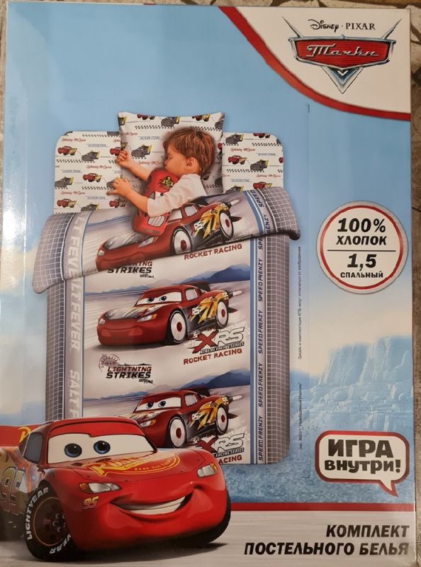 Bed linen for boys Cars